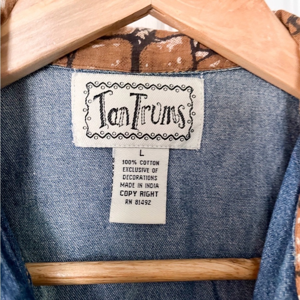 Tan Trums Denim Safari Animal Print Embroidered Giraffe Zebra Vest Women Large - Picture 3 of 4